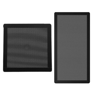 120x240mm 120x120mm 風扇防塵過濾網磁性框架 PVC PC 電腦機箱風扇防塵網罩格柵