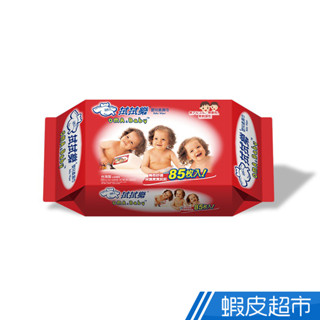 拭拭樂 嬰兒柔濕巾(紅色) 85抽X36包/箱 現貨 廠商直送