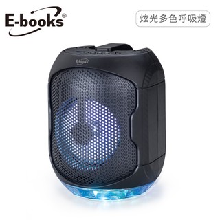 【蝦皮直營】E-books D63 多功能可攜式立體派對炫光藍芽喇叭 現貨 廠商直送