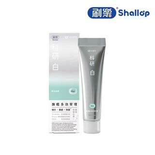 【蝦皮直營】刷樂 Shallop 科研白旗艦多效管理牙膏-薄荷覺醒30g(零元加購賣場)