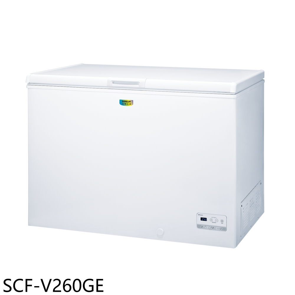 SANLUX台灣三洋258公升變頻冷凍櫃SCF-V260GE (含標準安裝) 大型配送