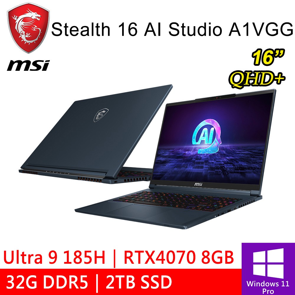 微星 Stealth 16 AI Studio A1VGG-003TW 16吋 藍U9 AI電競筆電 現貨 廠商直送