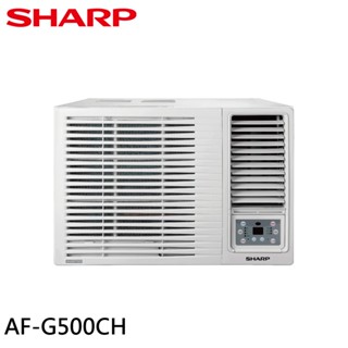 SHARP 夏普 6坪 能效一級 冷專變頻窗型冷氣 AF-G500CH 大型配送