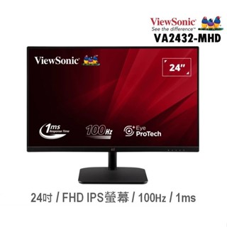 ViewSonic 優派 VA2432-MHD 23.8吋 螢幕顯示器 電腦螢幕 100Hz/IPS 廠商直送