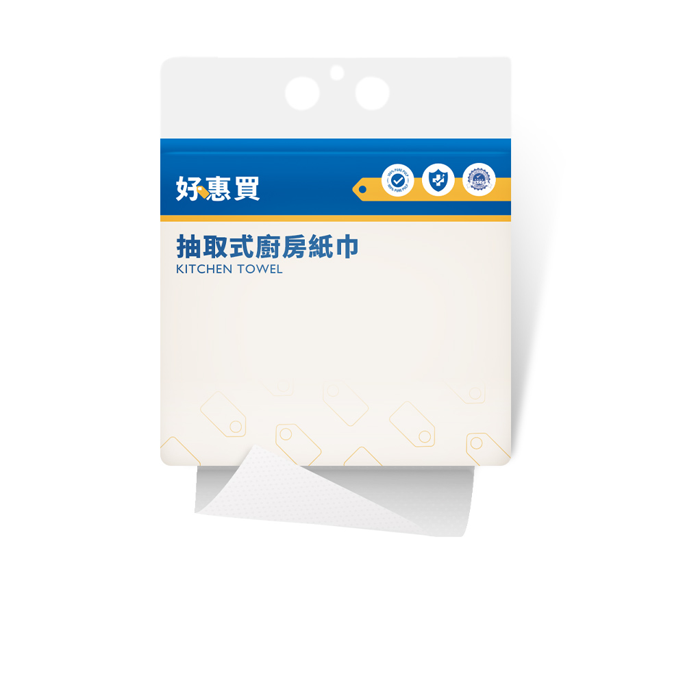 【蝦皮直營】好惠買 N型摺底部連續抽取式廚房紙巾 150抽/包 廚紙