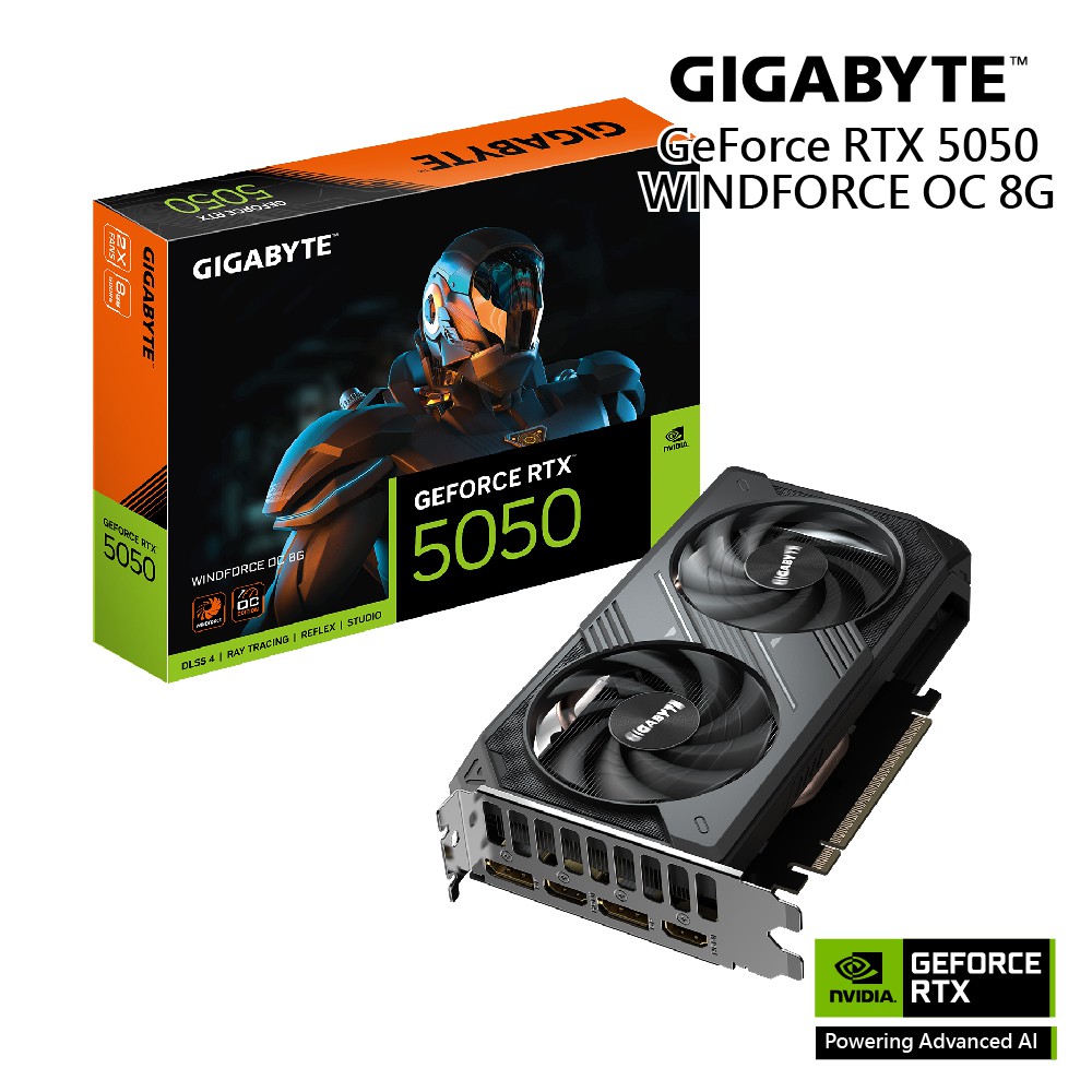 技嘉 GeForce RTX 5050 WINDFORCE OC 8G 顯示卡 廠商直送