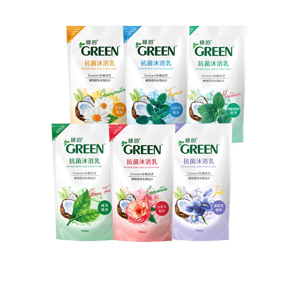 【蝦皮直營】綠的GREEN 抗菌沐浴乳補充包700ml