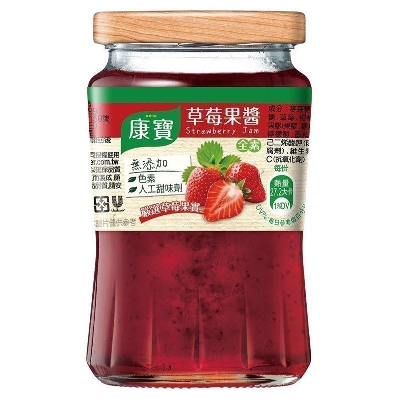 【蝦皮直營特選】康寶 草莓果醬400g(無色素、人工甜味劑) 1入
