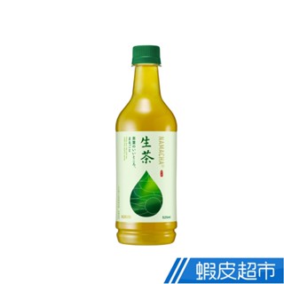 KIRIN麒麟 生茶x24瓶 (525ml/瓶) 現貨 廠商直送