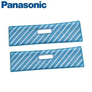 Panasonic 國際牌 清潔拖布組2組4入 AMC-MOP2 (適用:MC-A13G) 現貨 廠商直送