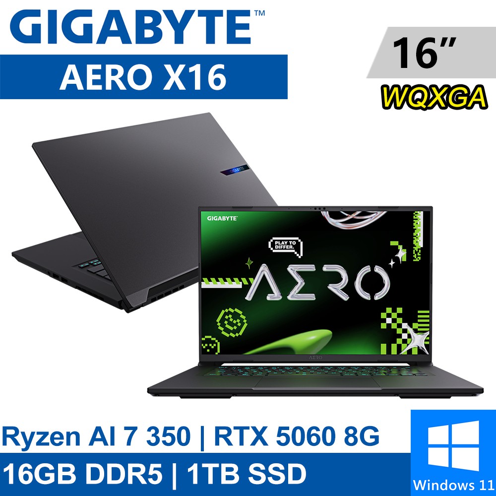技嘉 AERO X16 1VH93TWC94AH 16吋 灰 RTX5060 電競筆電 廠商直送