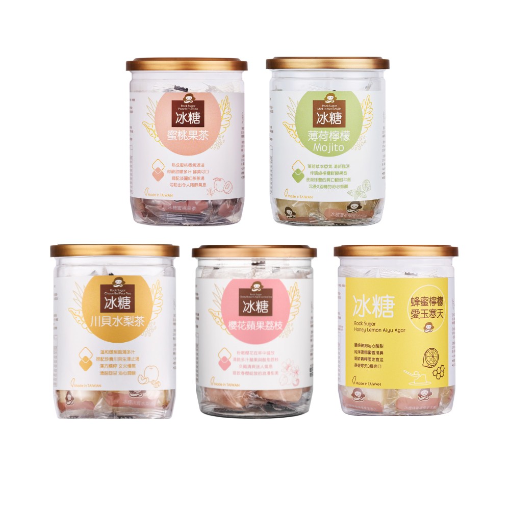【蝦皮直營】蜜思朵 冰糖茶磚 15種口味 (17gx12入/罐) 花茶 花果茶 寒天 水果茶 (部分即期)