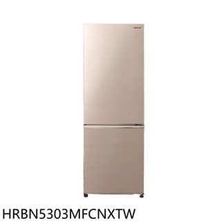 日立家電275公升雙門變頻星燦金HRBN5303MF冰箱HRBN5303MFCNXTW (含標準安裝) 大型配送