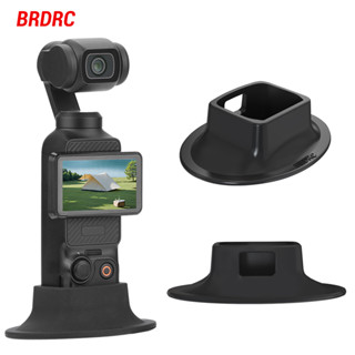 Brdrc 桌面底座支架適用於 DJI OSMO Pocket 3 手持雲臺相機矽膠底座桌面支架適用於 Vlgo 影片攝