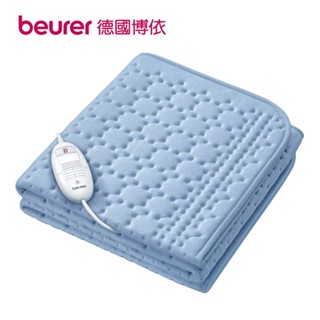 德國博依 beurer 單人定時型床墊型電毯 TP80 / TP 80 現貨 廠商直送