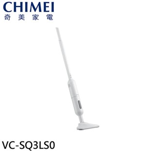 CHIMEI 奇美 無線手持直立 兩用吸塵器 VC-SQ3LS0 現貨 廠商直送