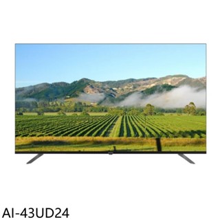 AIWA日本愛華43吋4K HDR Google TV連網智慧顯示器AI-43UD24 (無安裝) 大型配送