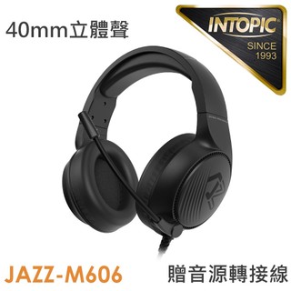 【蝦皮直營】INTOPIC 廣鼎 聲凌盾頭戴式耳機麥克風(JAZZ-M606)贈音源轉接線 廠商直送