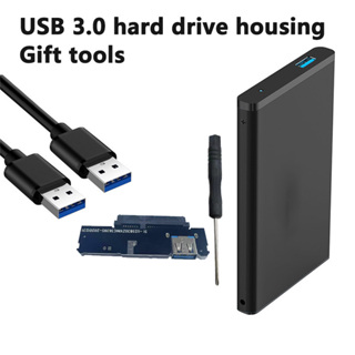 2.5寸外置硬盤盒,usb 3.0硬盤盒附工具,便攜硬盤盒,兼容SATA HDD SSD