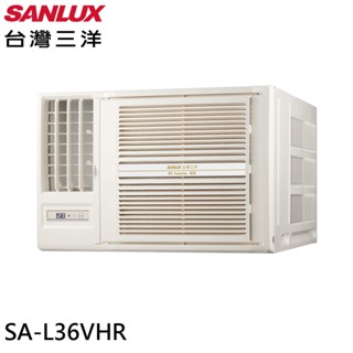 SANLUX 臺灣三洋 4-6坪 一級能效 R32變頻窗型冷氣 左吹冷暖空調 SA-L36VHR 大型配送