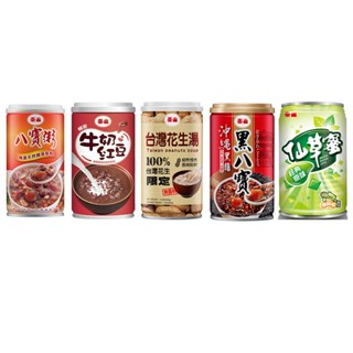 【蝦皮直營特選】泰山 熱銷禮盒系列 八寶粥/黑八寶/綿密牛奶紅豆/仙草蜜/臺灣花生湯 12入組 拜拜必買 送禮 八寶粥
