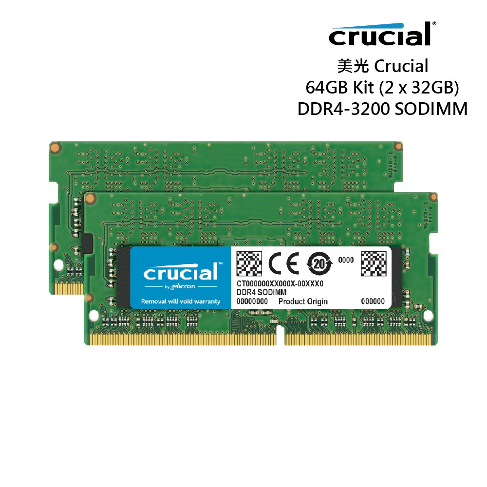 美光 DDR4 3200 32G×2 筆記型記憶體 (CT2K32G4SFD832A) 廠商直送