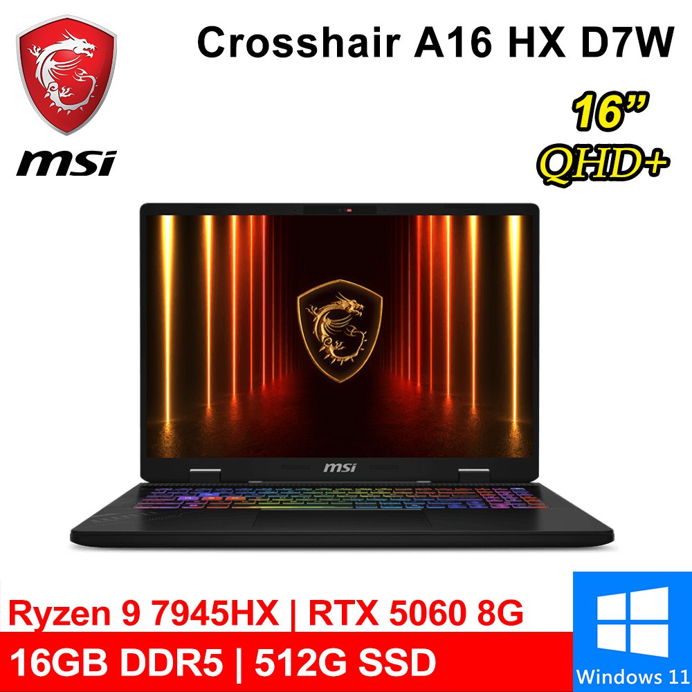 微星 Crosshair A16 HX D7WFKG-045TW 16吋 灰RTX5060 電競筆電 廠商直送
