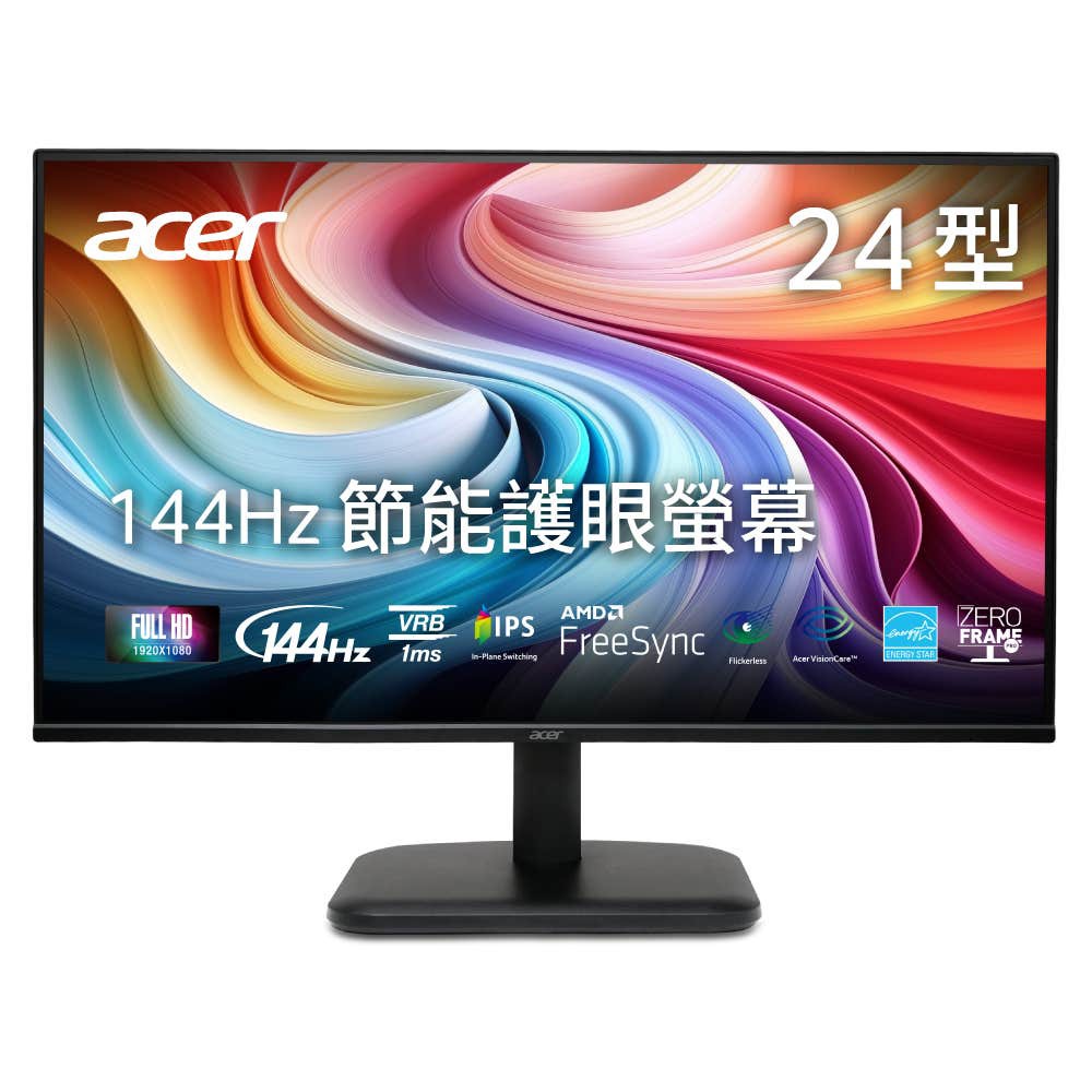 ACER 宏碁 EK241Y P6 24型電腦螢幕(IPS/FHD/144Hz/1ms) 廠商直送