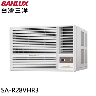 SANLUX 臺灣三洋 3-4坪 一級能效 R32變頻窗型冷氣 右吹冷暖空調 SA-R28VHR3 大型配送