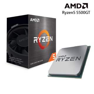 AMD Ryzen-5 5500GT 六核心 中央處理器 廠商直送