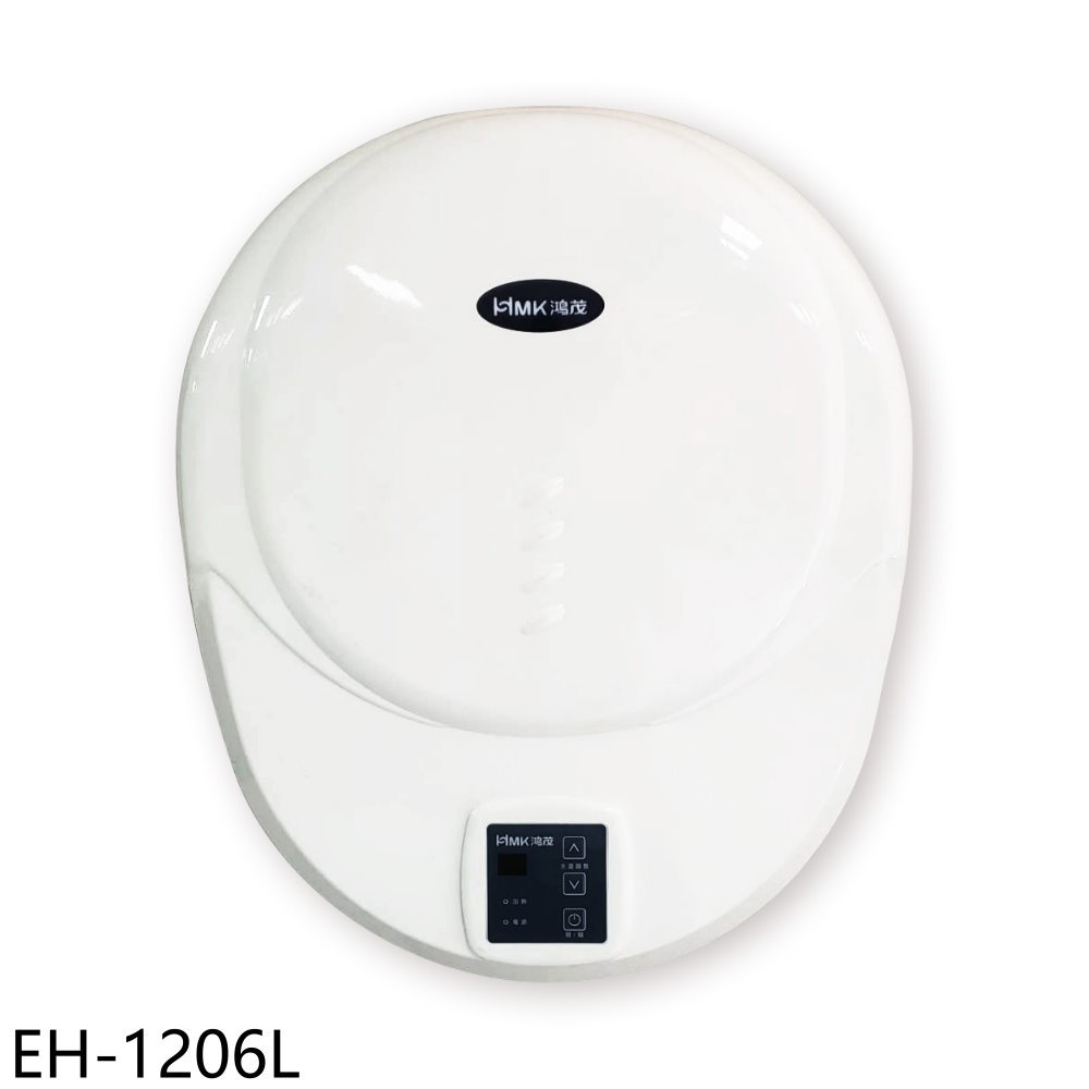 鴻茂36公升e適家2.0儲熱式電熱水器EH-1206L (全省安裝) 大型配送