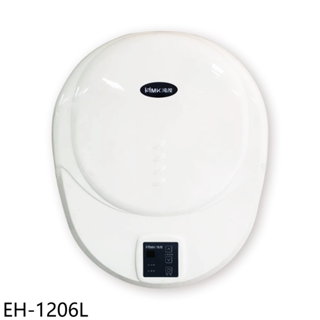 鴻茂36公升e適家2.0儲熱式電熱水器EH-1206L (全省安裝) 大型配送