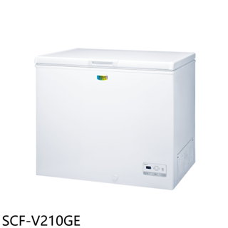 SANLUX臺灣三洋208公升變頻冷凍櫃SCF-V210GE (含標準安裝) 大型配送