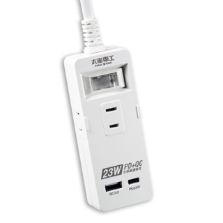 太星電工 速充寶PD23W一開三插快充延長線/6尺 OCP21306 現貨 廠商直送