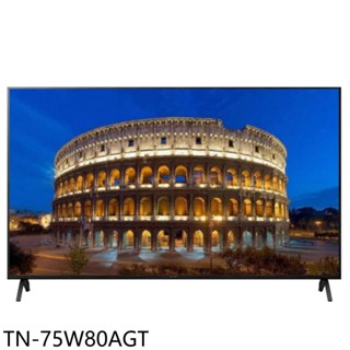 Panasonic國際牌75吋4K連網智慧顯示器TN-75W80AGT (含標準安裝) 大型配送