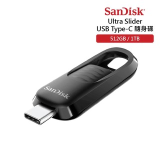 【蝦皮直營】SanDisk Ultra Slide USB Type-C隨身碟 CZ480 512GB/1TB 廠商直送