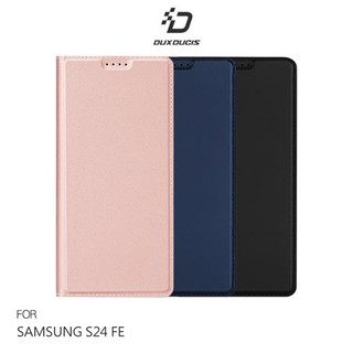 DUX DUCIS SAMSUNG 三星 S24 FE SKIN Pro 皮套 側翻皮套 手機套 現貨 廠商直送