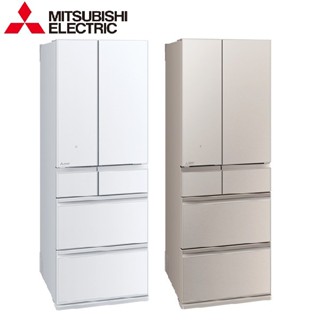 MITSUBISHI三菱-日製六門543L變頻玻璃鏡面冰箱MR-WZ54K含基本安裝+舊機回收 大型配送