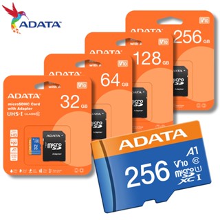 威剛 ADATA Premier micro SDHC SDXC A1 UHS-I C10 U1 記憶卡 免運 廠商直送