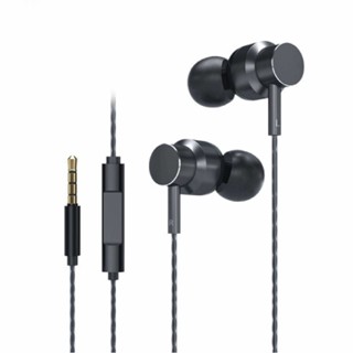 HP 惠普 DHE-7001 有線入耳式耳機麥克風 黑 現貨 廠商直送
