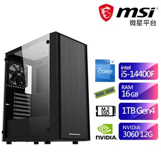 微星B760平台SB4ECA016H (i5-14400F/16G/1TB/RTX3060-12G) 現貨 廠商直送