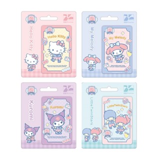 【蝦皮直營特選】三麗鷗學院風悠遊卡-HELLO KITTY/美樂蒂/酷洛米/雙星仙子 委託代銷