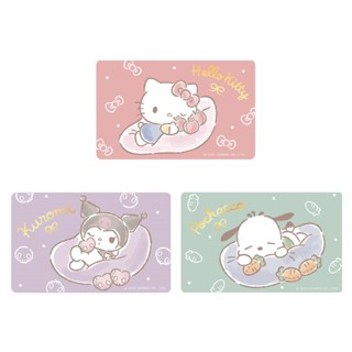 【蝦皮直營特選】三麗鷗甜夢Supercard悠遊卡-HELLO KITTY/酷洛米/帕恰狗 委託代銷
