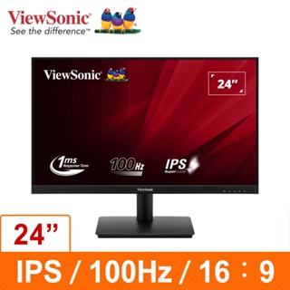 優派ViewSonic VA240-H 23.8吋IPS液晶顯示器 現貨 廠商直送