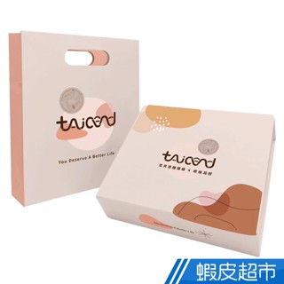TAICEND泰陞 新生禮盒(疤痕凝膠10g+寶貝液體護膜100ml) 現貨 廠商直送