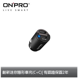 【蝦皮直營】ONPRO GT-PD30MINI 30W 隱藏式雙Type-C車用PD快充充電器 極速黑 廠商直送