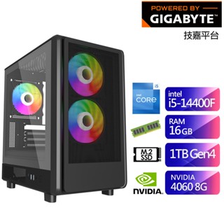 技嘉B760平臺SB2EC5013H (i5-14400F/16G/1TB/RTX4060-8G) 現貨 廠商直送