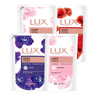 【蝦皮直營】LUX麗仕 香氛沐浴乳補充包650ml
