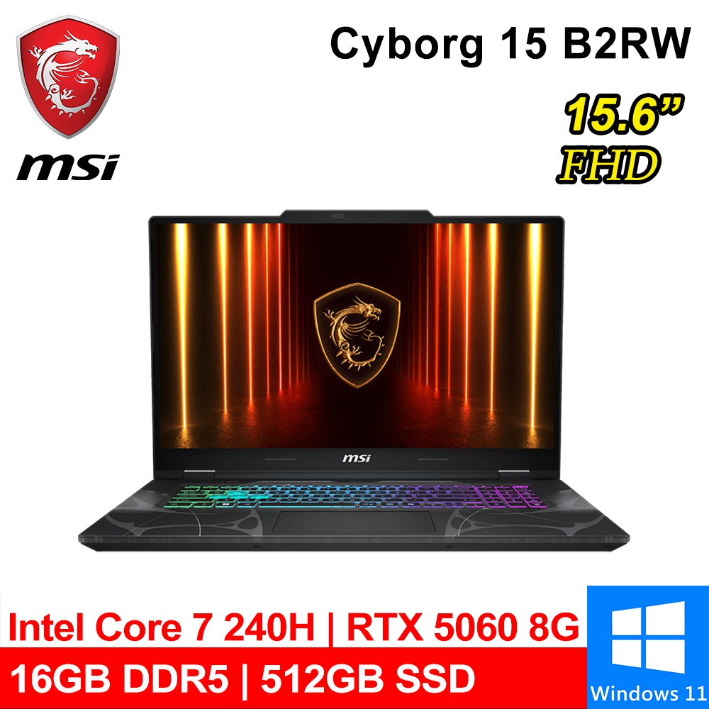 微星 Cyborg 15 B2RWFKG-027TW 15.6吋 黑 RTX5060 8G 電競筆電 廠商直送