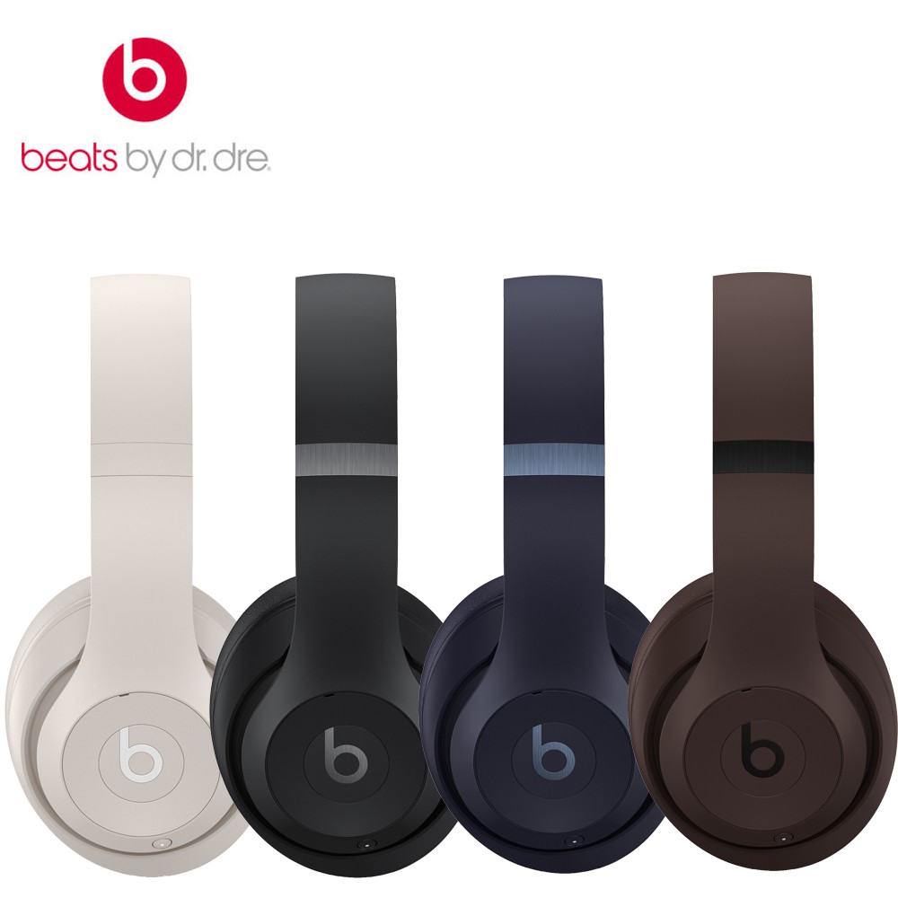 Beats Studio Pro 無線頭戴式耳機 4色 現貨 廠商直送